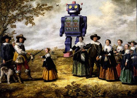 Robots are coming - Ominous Operational Overhaul cover art